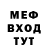 Амфетамин Розовый LeadingRep