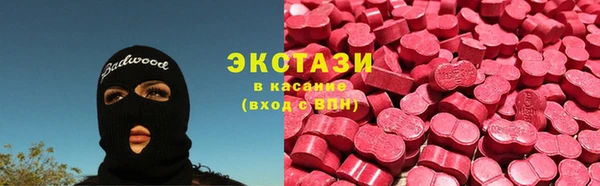 кокс Абдулино