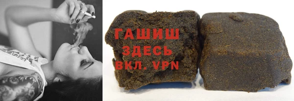 мескалин Абаза