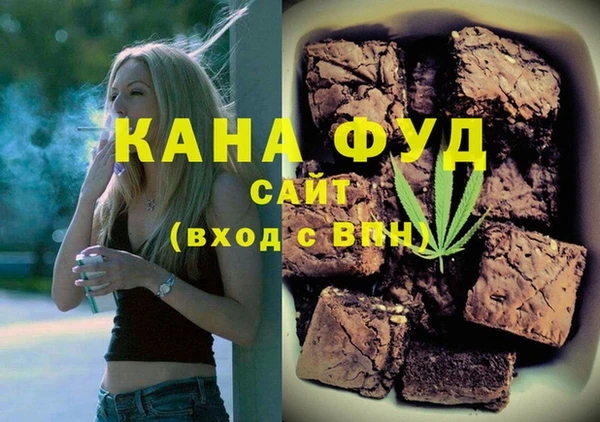 сатива Алзамай