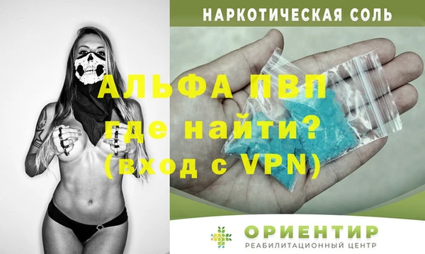 герыч Алексин