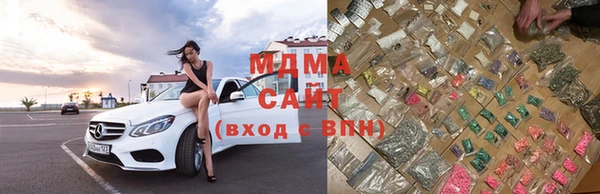 сатива Алзамай