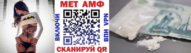 даркнет какой сайт  мега ONION  Метамфетамин винт  Туринск  хочу  