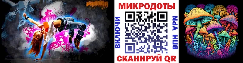 Галлюциногенные грибы ЛСД  hydra как войти  Туринск 